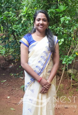 Archana